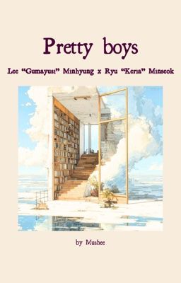 guria ఌ pretty boys