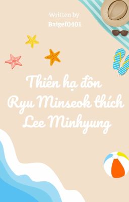 Guria ⋆𐙚 ̊  Thiên hạ đồn Ryu Minseok thích Lee Minhyung 𖹭.ᐟ