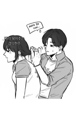 [gyeongseok x hyunju] [trans] of all places
