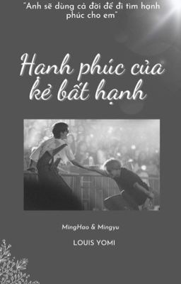 gyuhao || hạnh phúc của kẻ bất hạnh