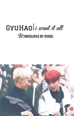 gyuhao | idol