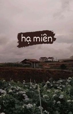 Hạ Miên