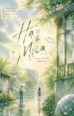 Hạ và Mưa