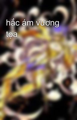 hắc ám vương tọa