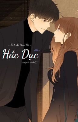 Hắc Dục