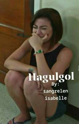 HAGULGOL ✂🔗