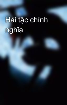 Hải tặc chính nghĩa