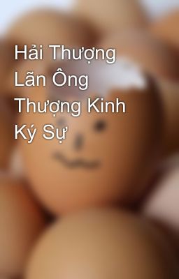 Hải Thượng Lãn Ông  Thượng Kinh Ký Sự