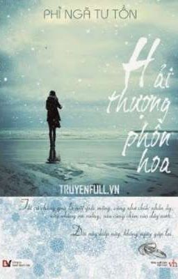 Hải Thượng Phồn Hoa