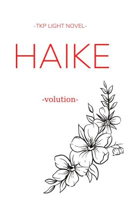 HAIKE,Lưỡi gươm cổ đại!