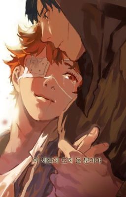 HAIKYUU// Kẻ thay thế// KageHina