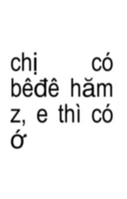 hanaz | ủa