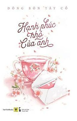 Hạnh Phúc Nhỏ Của Anh