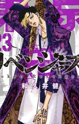 [ Hanma X Kisaki ] Yêu Mày