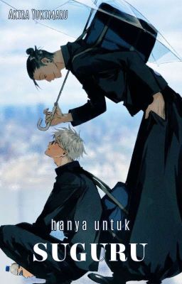 Hanya Untuk Suguru