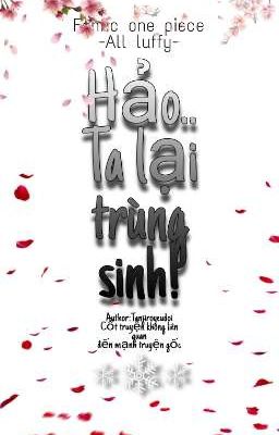 Hảo ta lại trùng sinh!