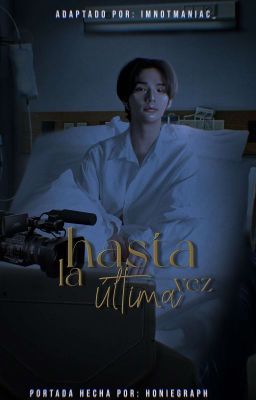 hasta la última vez ━━ hyunho.