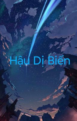 Hậu Dị Biến