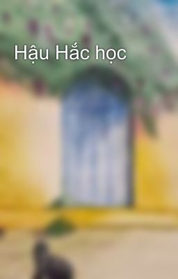 Hậu Hắc học