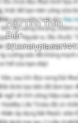 Hậu Tinh Thần Biến 2(Lonelyplanet1412)