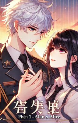 HeartBeat Patrol - Alice & Alan: Từng Nhịp Tim Trong Lửa