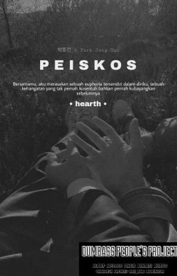 Hearth : Peiskos | 박종건