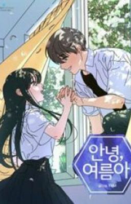 Hello, Summer ~ manhwa