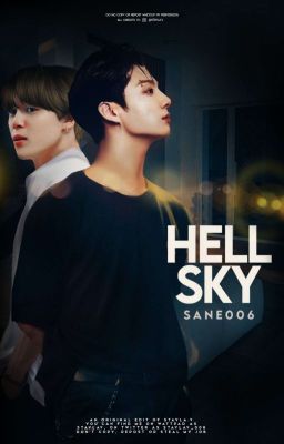 Hellsky | Kookmin