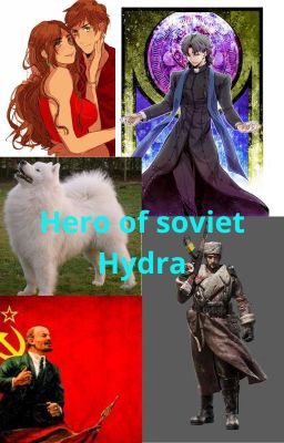 Hero of soviet Hydra