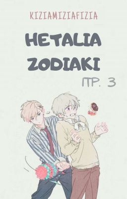 Hetalia zodiaki itp. 3