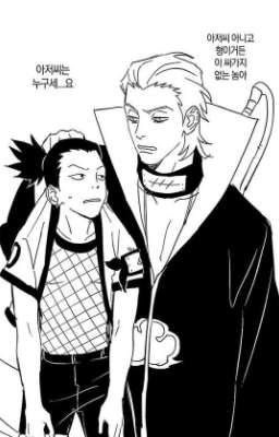 💮Hidan x shikamaru💮 détruit moi 