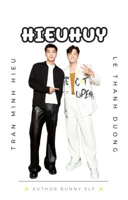 HIEUHUY | You Are Mine 