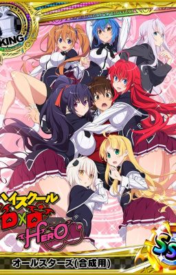 High School DxD: El Dragón Rojo de la Dominación