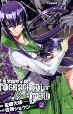 Highschool of dead rising (Reader x hstd)