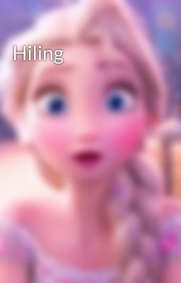 Hiling