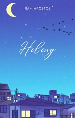 Hiling