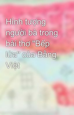 Hình tượng người bà trong bài thơ 