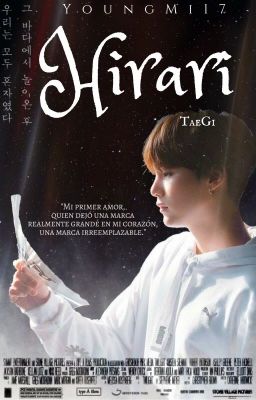 Hirari | One-Shot 