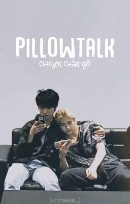 [hjs x hhj] pillowtalk