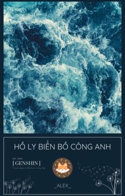 HỒ LY BIỂN BỒ CÔNG ANH