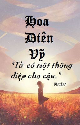 Hoa Diên Vỹ - 