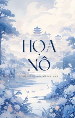 Hoạ Nô