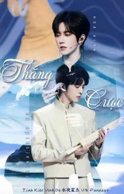 【Hoa Thịnh】Thắng Cược