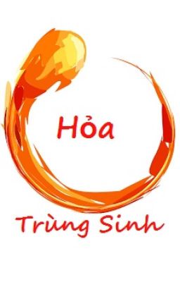 Hỏa Trùng Sinh