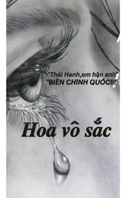 Hoa vô sắc [Vkook]