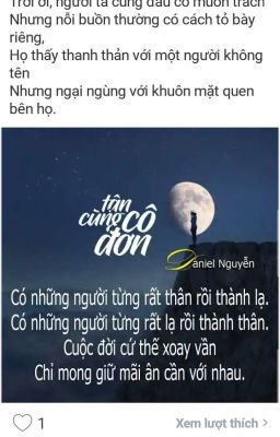 hoài cảm