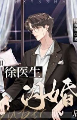 (Hoàn Cv) Cùng từ bác sĩ lóe hôn sau