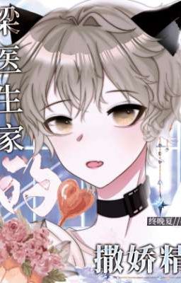 (Hoàn Cv) Lương bác sĩ gia làm nũng tinh