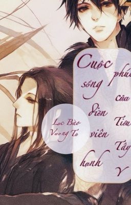 [HOÀN|DM] Cuộc Sống Điền Viên Hạnh Phúc Của Tiểu Tây Y (Phần 2)