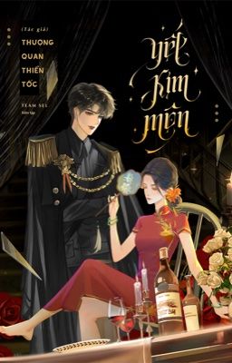 [HOÀN EDIT - H VĂN] YẾT KIM MÔN - Thượng Quan Thiển Tốc